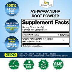 Ashwagandha Root Powder